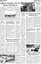 page10