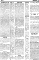 page11