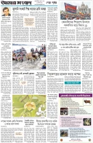 page12