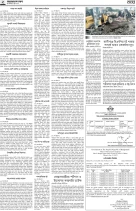page2