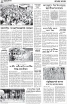 page4