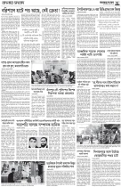 page5