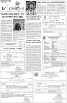 page8