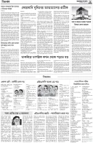 page9