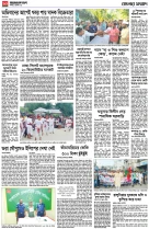 page10