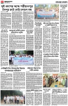 page10