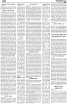page11