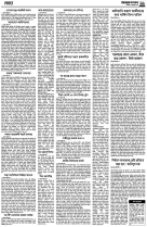 page11