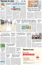 page12