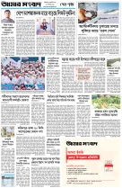 page12