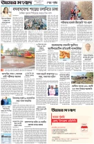 page12