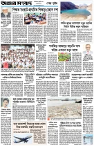 page12