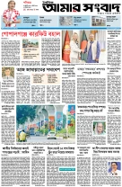 page1