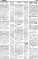 page2