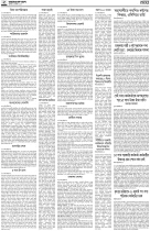 page2