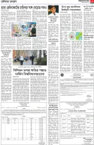 page3