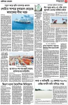 page3