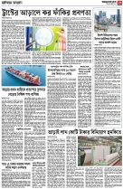 page3