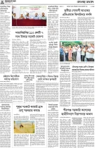 page4