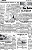 page4