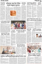 page5