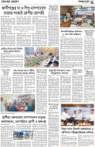 page5