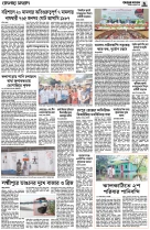 page5