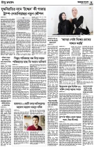 page7