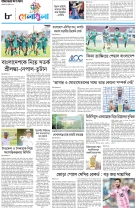 page8