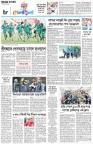 page8