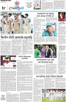 page8