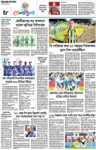 page8