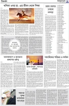 page9