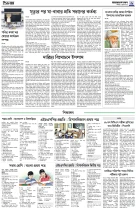 page9