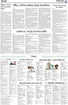 page9