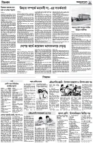 page9